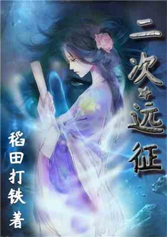 机智问答网页——解答你的疑惑什么时候贴春联
