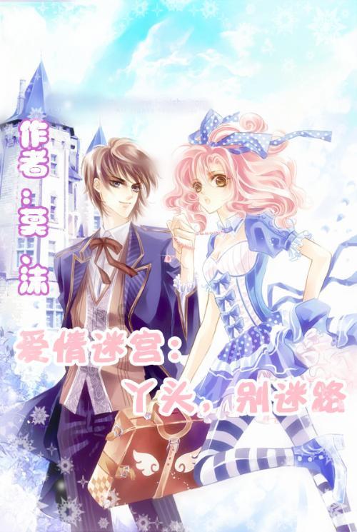 hahabet星辰大海