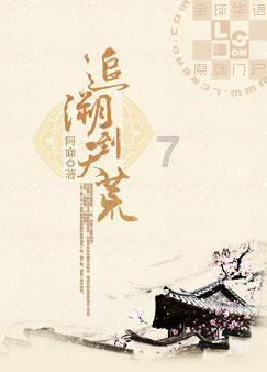 和女生聊天应该怎么开场?-专业问答平台