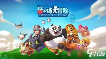 沪江开心词场