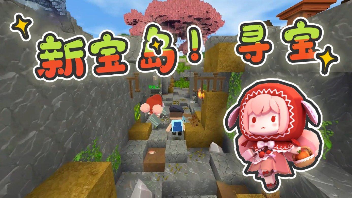 蓝狐视频