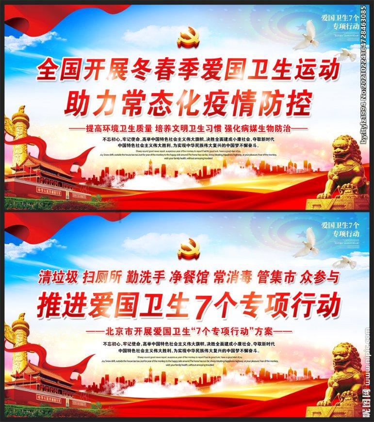 次元喵