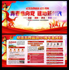 如何合理安排高三的时间?社区-分享、交流、成长!