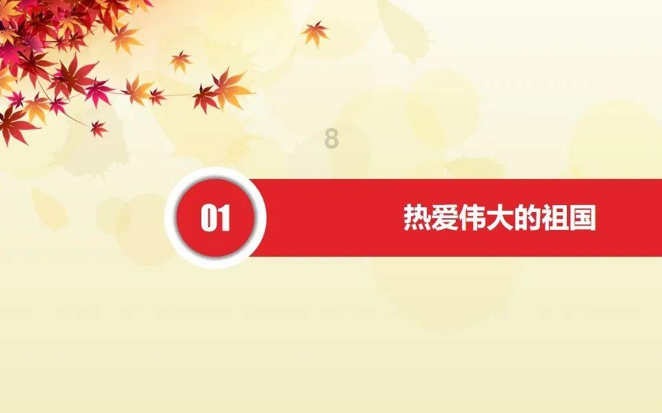 hahabet星辰大海