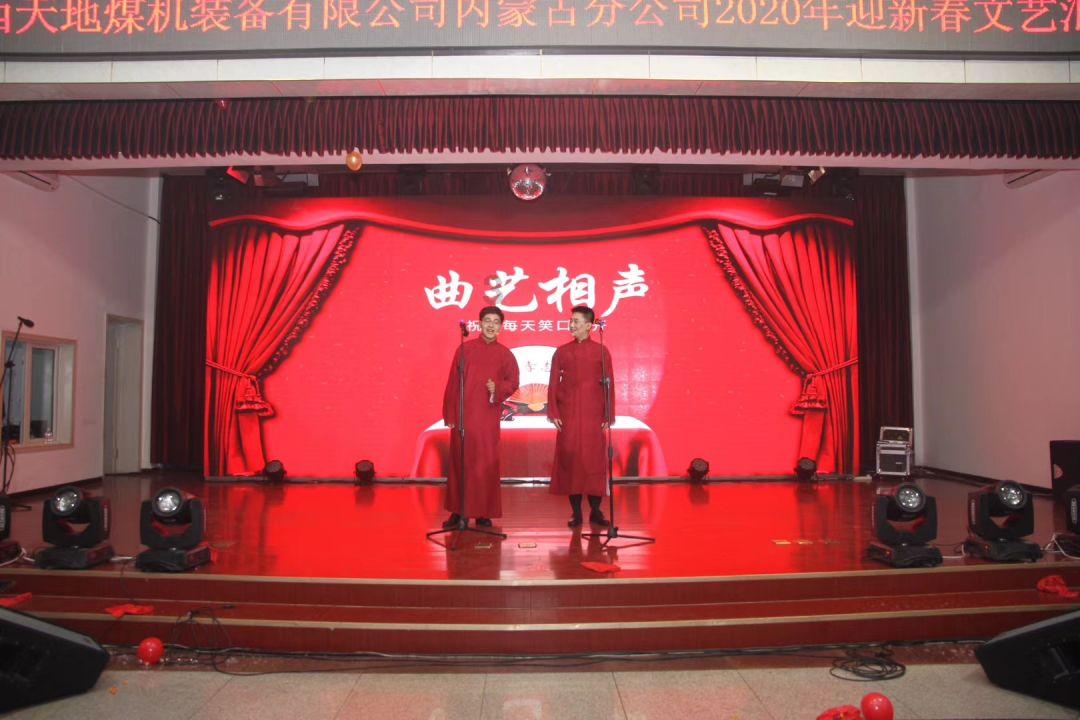 影视工厂
