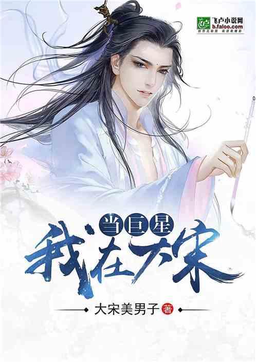 hahabet星辰大海
