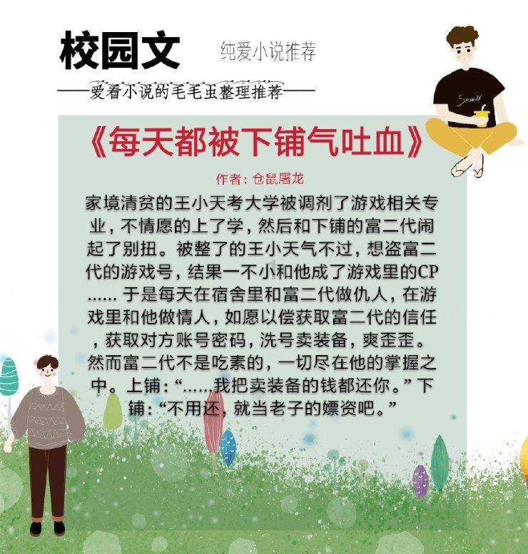 异地恋男生到了厌倦期该怎么维持?异地恋男友到了厌倦期该如何维系?-知识星球平台,轻松获取优质知识!